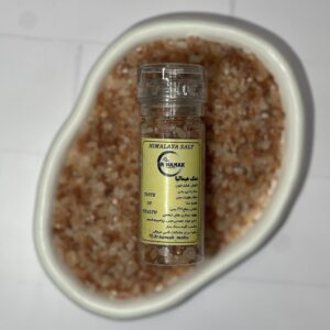 نمک هیمالیا160گرم